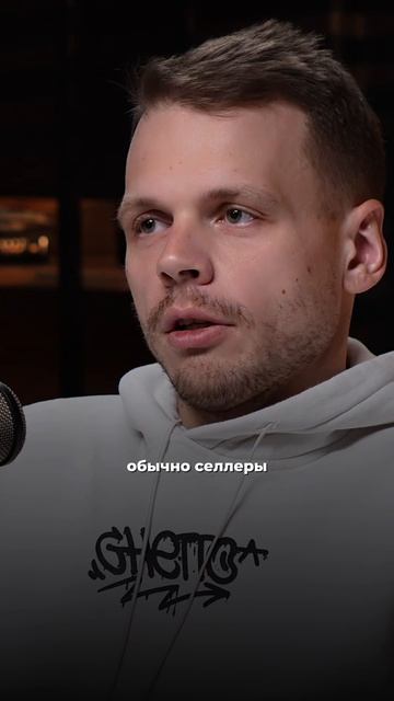 Как лучше отправить товар?