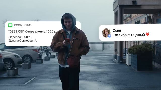 овершение поджога или иного правонарушения под давлением - это уголовное преступление