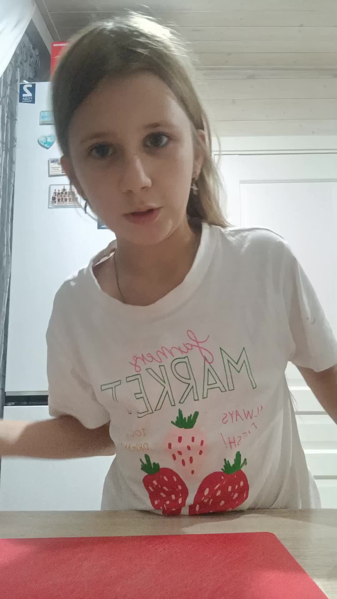 готовлю 😋