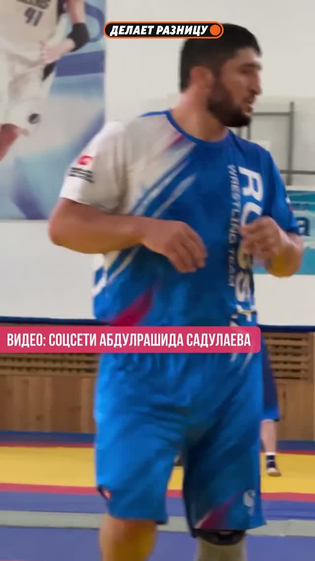 Садулаев ВЕРНУЛСЯ на ковер после ТРАВМЫ: готов побеждать Снайдера
