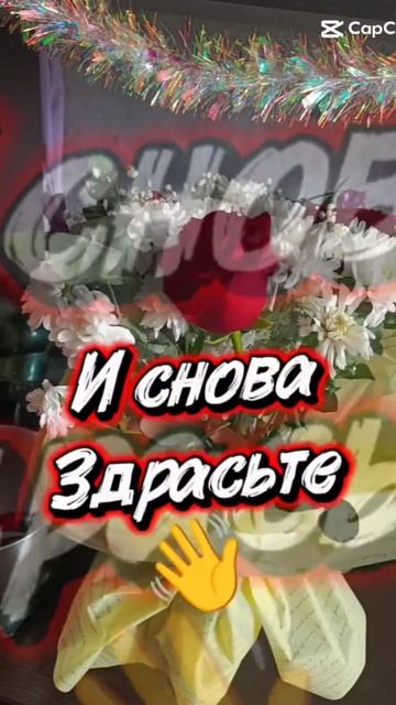 #надежда1403 🎶😜💋