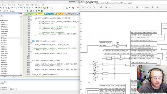 к1986ве92fi TFT экран SPI+DMA_часть5_без_звука