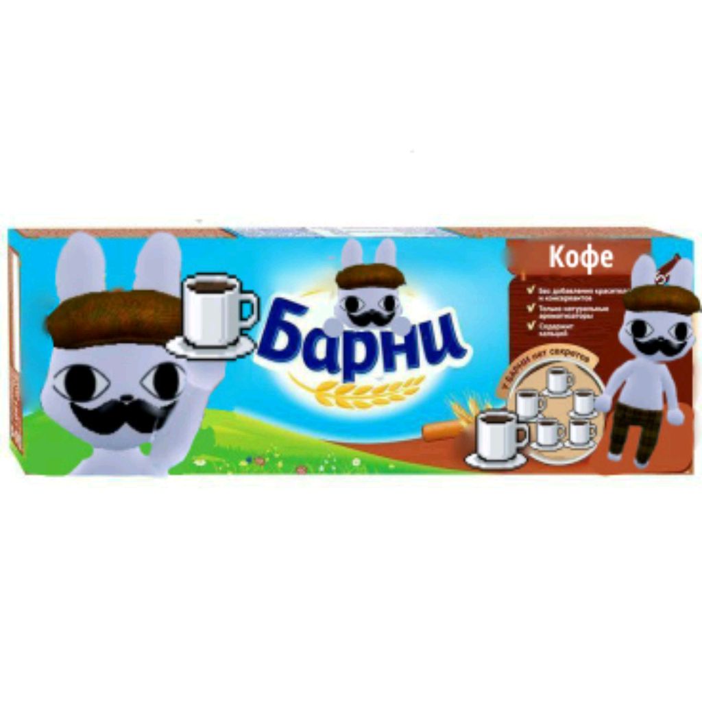 блин