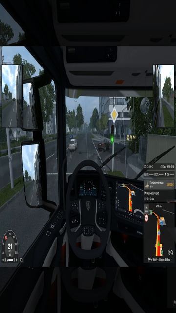 Euro Truck Simulator 2 Шортсы