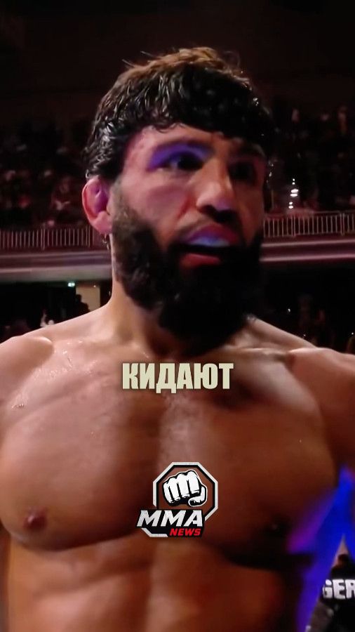 Армана снова могут кинуть, а лёгкий вес окончательно превратился в хаос 😳🔥