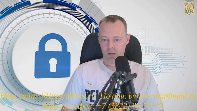 Типовые ошибки в системе пожарной безопасности