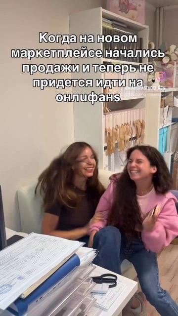 Ура! Принимаем поздравления🎉🎉🎉🎉