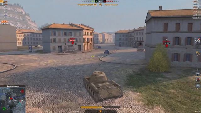 Мастерский бой