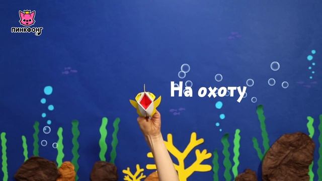 Лучшие оригами и песни | +Сборник | Ручные работы для детей | Пинкфонг песни для детей