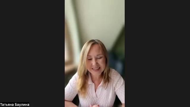 Здоровая Среда #24.