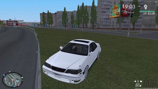 уход с места дтп овощь