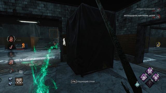 Dead By Daylight Рыцарь на гедеоне через тотемы, сырвы ливают