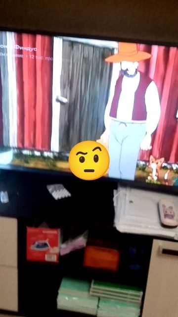 Как это??? 😯😯 ДАЙТЕ АКТИВ
