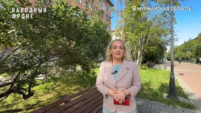 Сотрудник Росреестра ухаживает за бойцами в госпитале