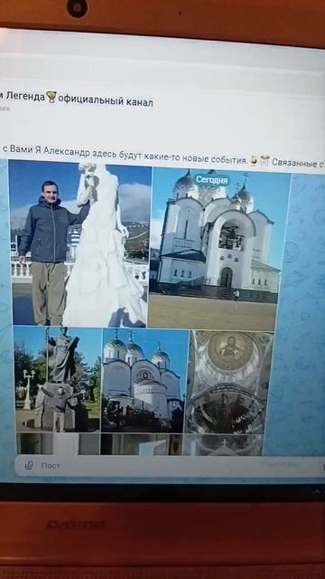Создал канал в MAX тем у кого есть желание
подписаться переходите на ютуб
там и больше видео