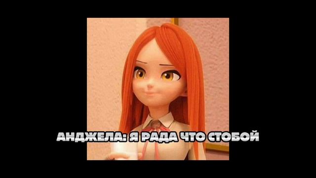 Спряч меня от всего12 серия