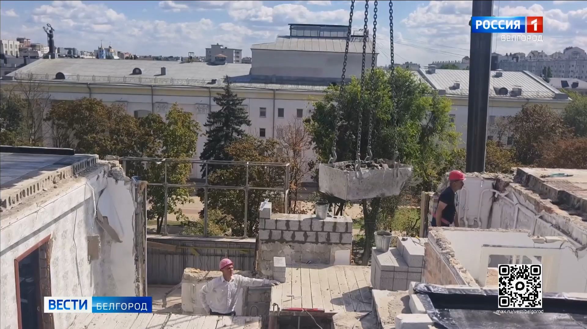 В Белгороде за неделю восстановили 42 жилых объекта