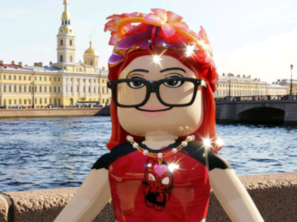 ее