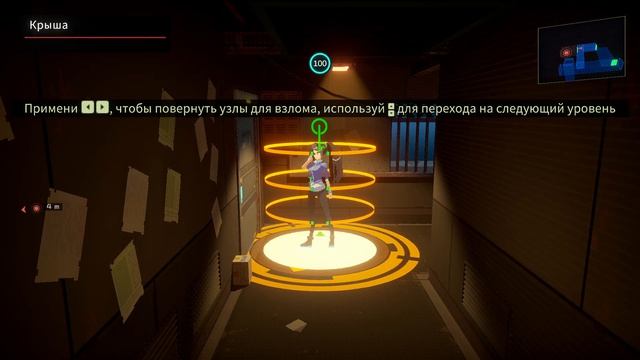 ANNO Mutationem - 03 прохождение ПК 2022