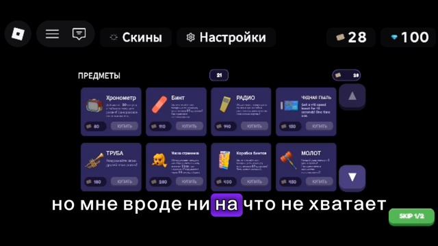 играем в хоррор СТРАНА ЧУДЕС с Кузей