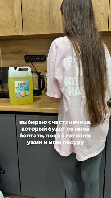 я одна такая?😂😂😂