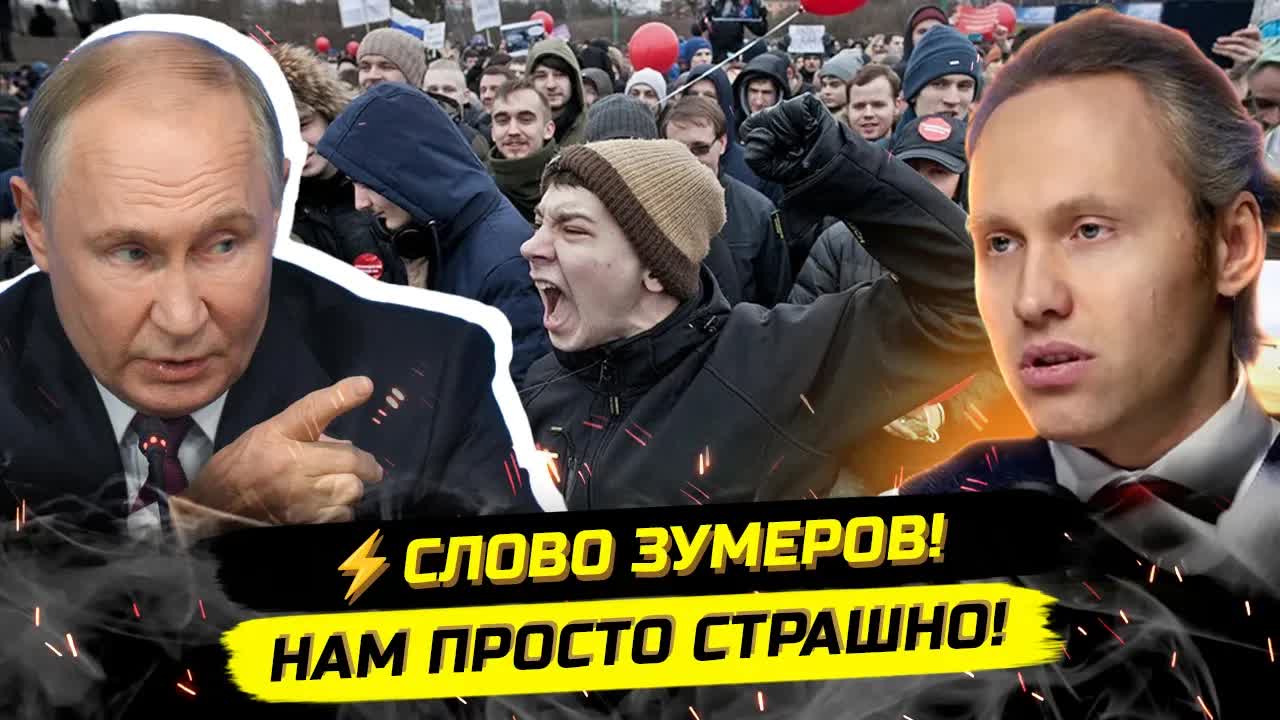 ХУЖЕ КРЕПОСТНОГО ПРАВА! МЫ ВСЕ РАБЫ?!
