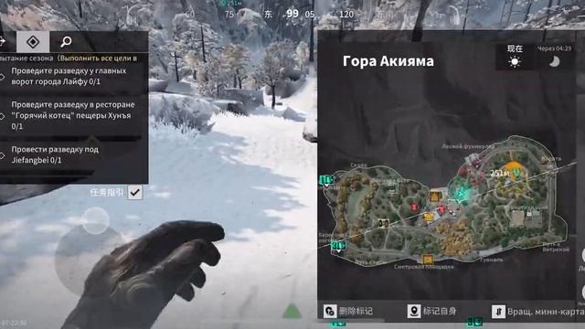 Наказал лост лайт  давно охотился
