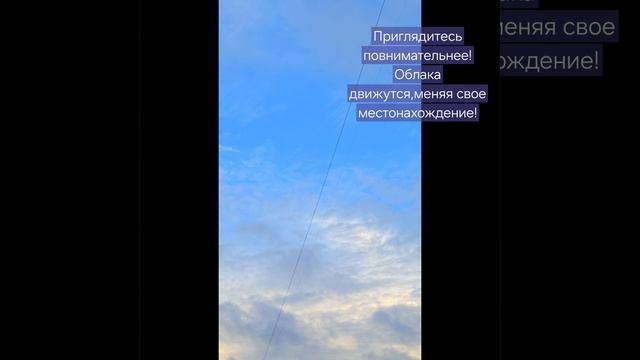 облака-бродяги