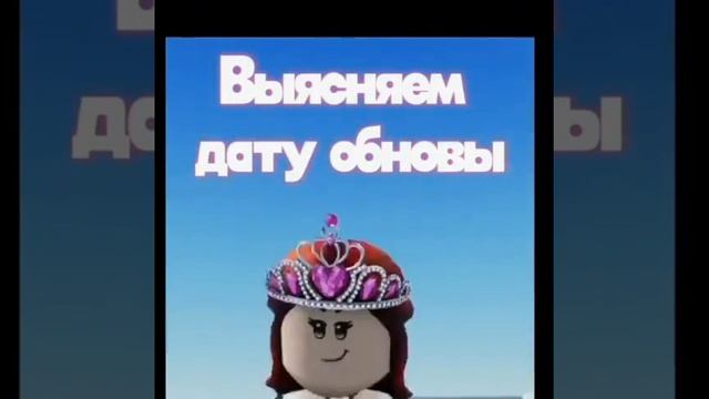 в мм2