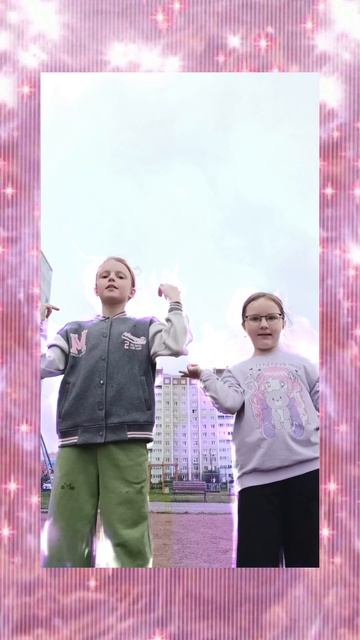 Реально ведь вирусная песня! 🤧😊