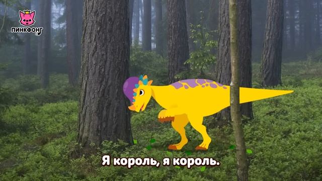 Динозавр и животные для детей  Сборник  Песни про животных  Пинкфонг песни для детей