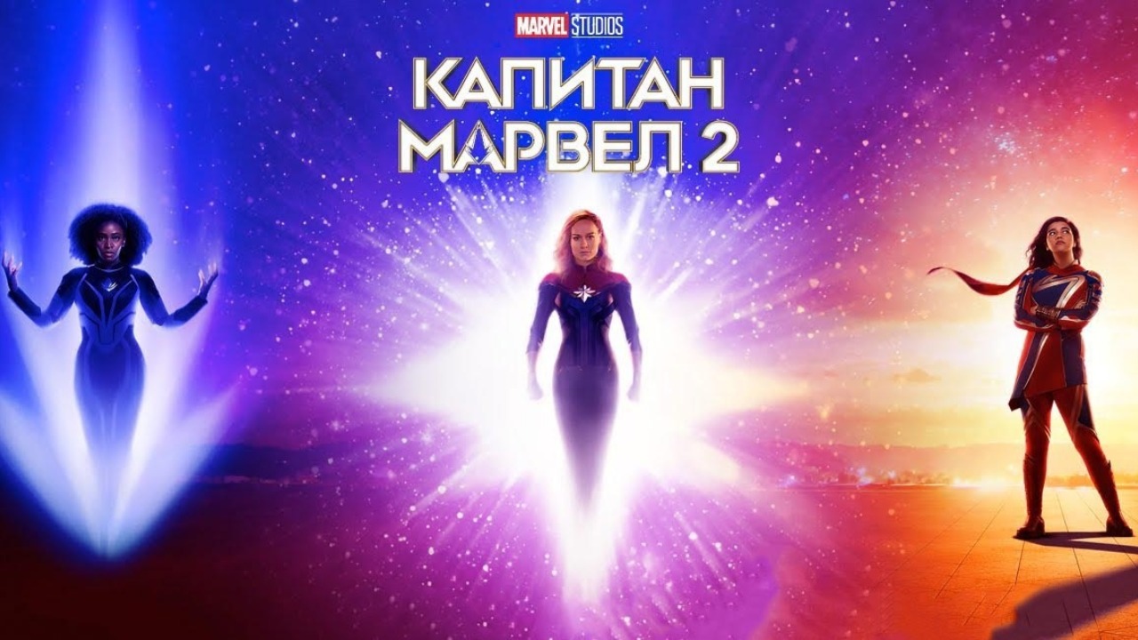 2023 год