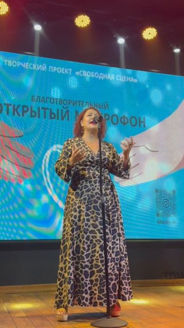31.08 - Премьера трека - Черная вода  #песня #шансон #концерт #чернаявода