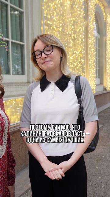 А как считаете Вы? Пишите в комментарии!