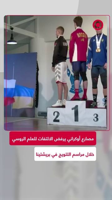 المتحدث باسم الكرملين، دميتري بيسكوف، يؤكد أن المتورطين بفساد كييف بدؤوا التنديد بزيلينسكي
