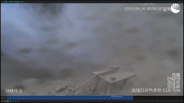 ⚡️Оползень ,Китай,380 туристов пропали без вести фото при первых подсчётах