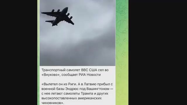 ОДЕССА 26 АВГУСТА 2026. СЕКРЕТНЫЕ УКАЗЫ ПУТИНА! ДИРЕКТОР ЦРУ В МОСКВЕ! ПРИСМОТРИМСЯ К БЕРНЭМУ!