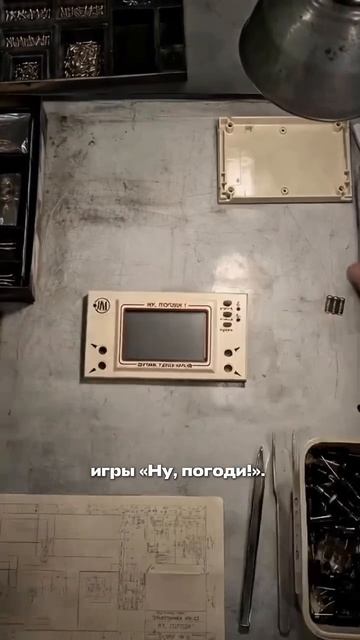 «Ангстрем» — российский разработчик и производитель полупроводниковых изделий.