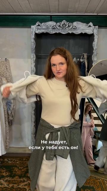 ОНИ ВЕРНУЛИСЬ 🤎