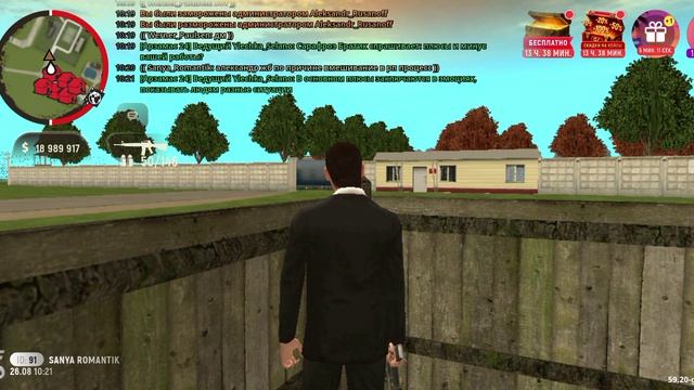 1000127818.mp4