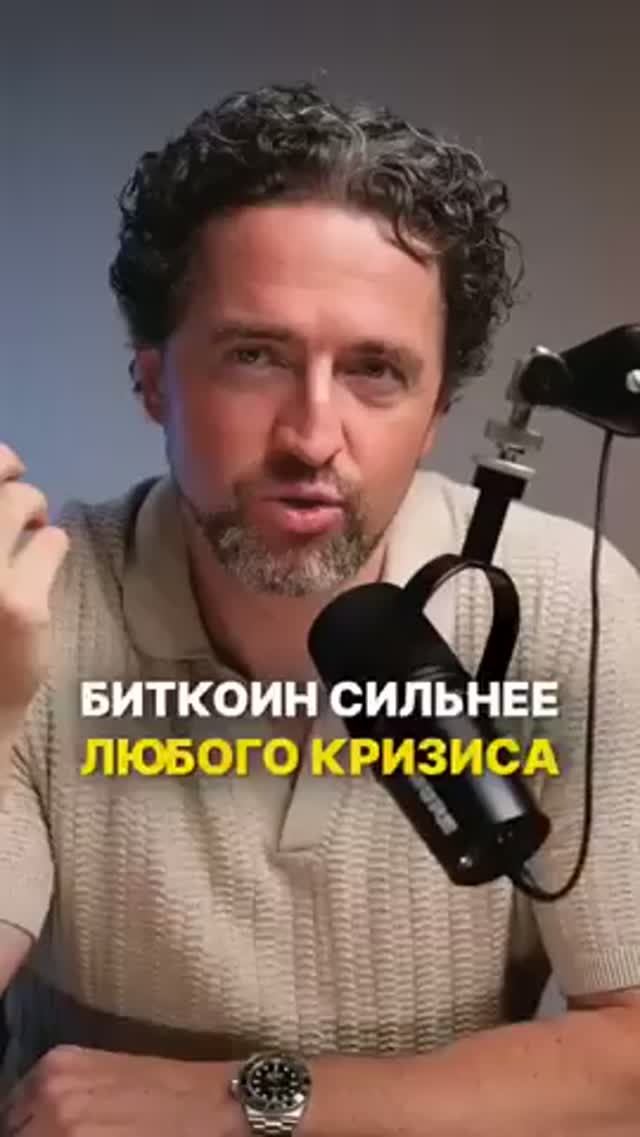 КРИПТОВАЛЮТА БАЙБИТ КРИПТОВАЛЮТА / 加密貨幣 BYBIT 貿易 / CRYPTOCURRENCY BYBIT CRYPTOCURRENCY