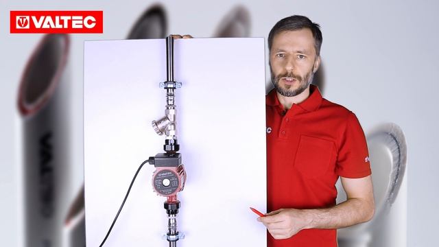 Насос цирк. VRS 25/6-180 с гайками Valtec VRS.256.18.0