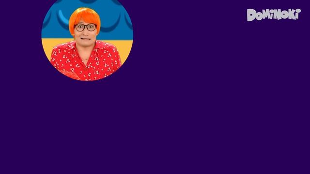 Колеса у машинки  Песенки для детей  Машинка  Мультик про машинки  Dominoki