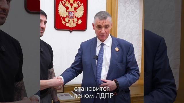 Слуцкий встретился с мотоциклистом после ДТП в Москве