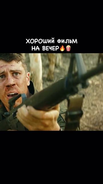 Конг: Остров черепа 2017🍿 

Краткая информация

1973 год. На неизвестный остров в Тихом океане попа