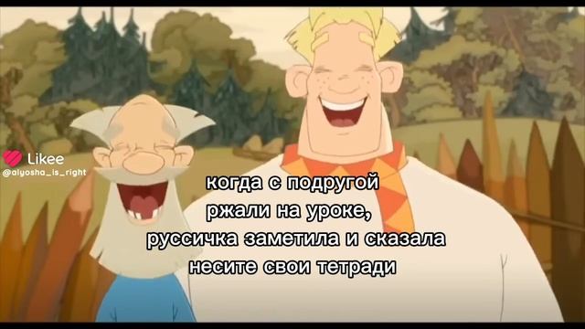 скоро...