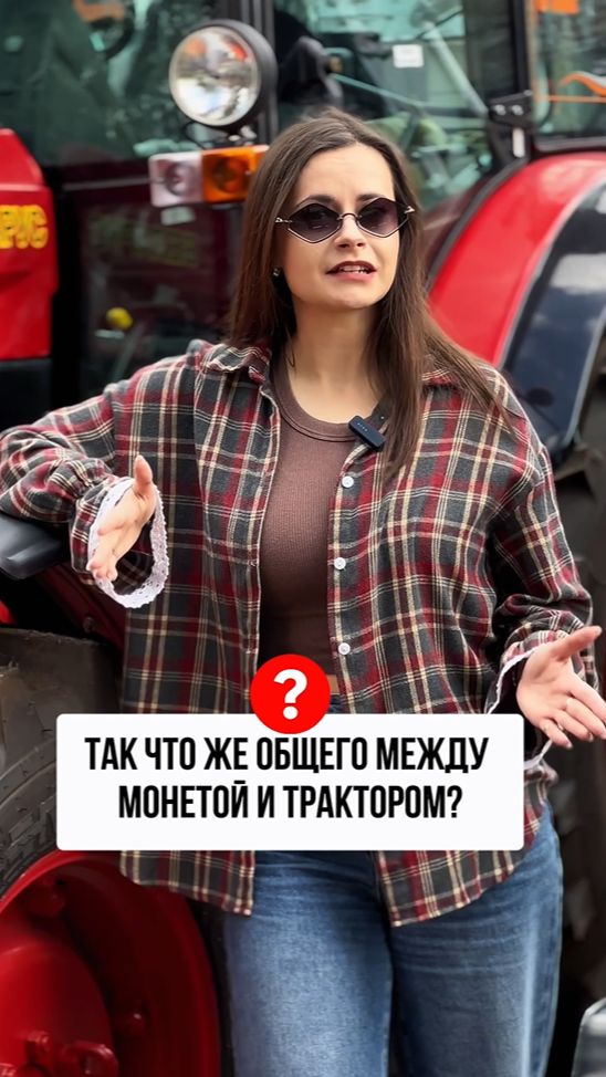 Идеи подарков ко Дню работников сельского хозяйства