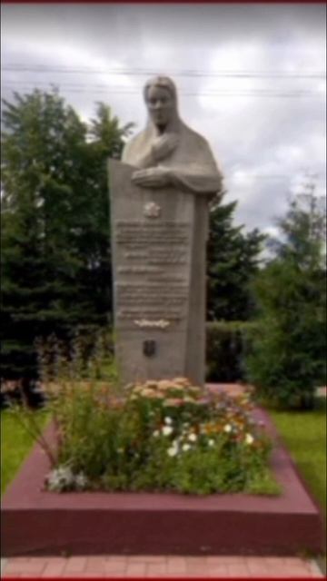 Последний рейс