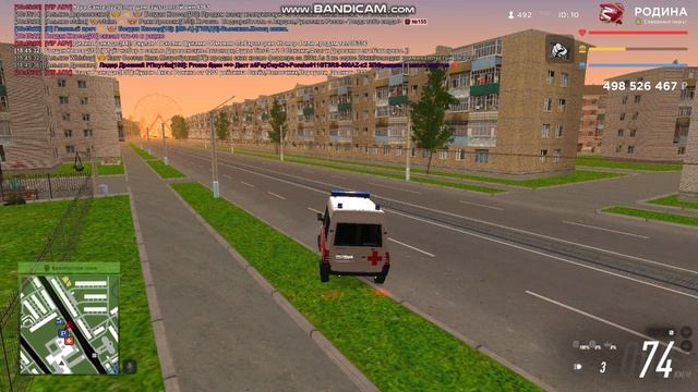 Bandicam 2026-08-26 18-43-51-577