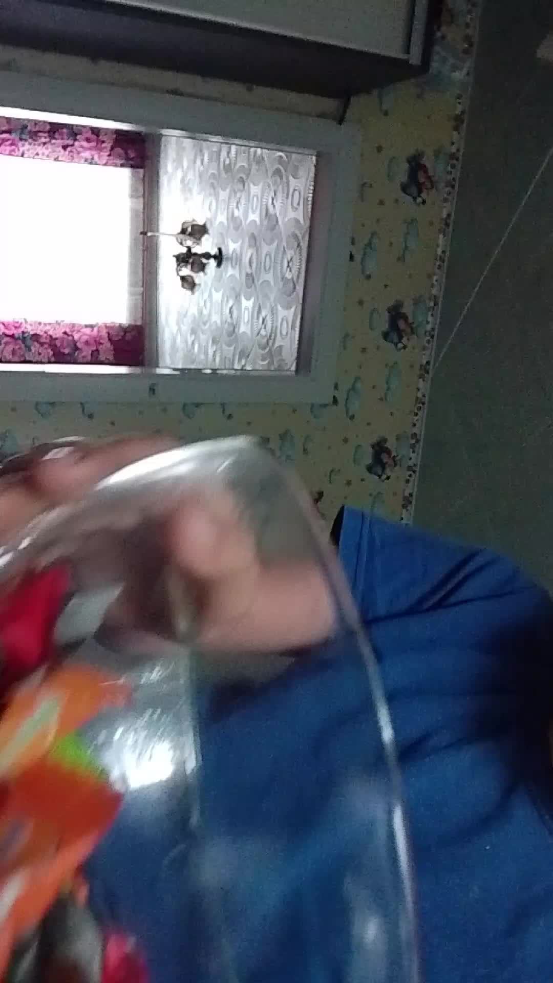 Я еду